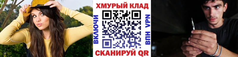 Героин афганец  Салехард 