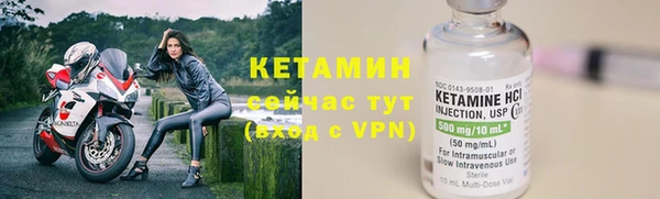 скорость mdpv Новокубанск