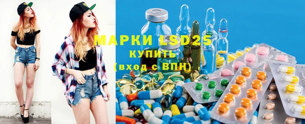прущие крисы Белая Калитва