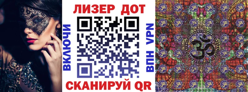 купить  сайты  Салехард  hydra зеркало  Марки 25I-NBOMe 1500мкг 
