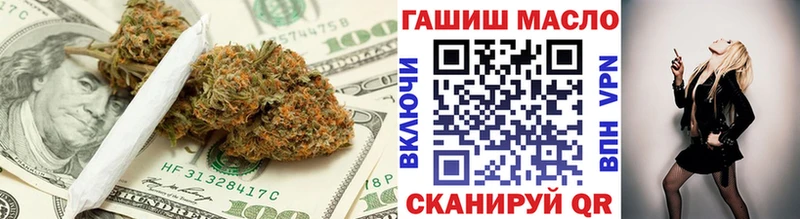 ТГК жижа  наркота  Салехард 