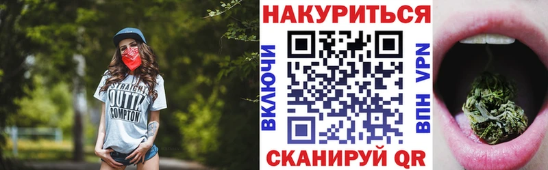 где найти   Салехард  mega зеркало  Конопля LSD WEED 