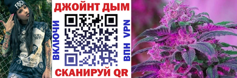 Марихуана индика Салехард